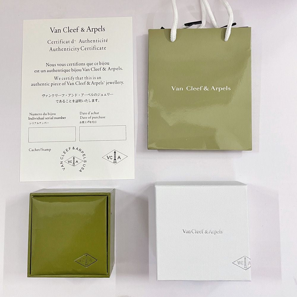 GlowVA CLOVER BRACELET NECKLACE RING BOX GIFT BAG